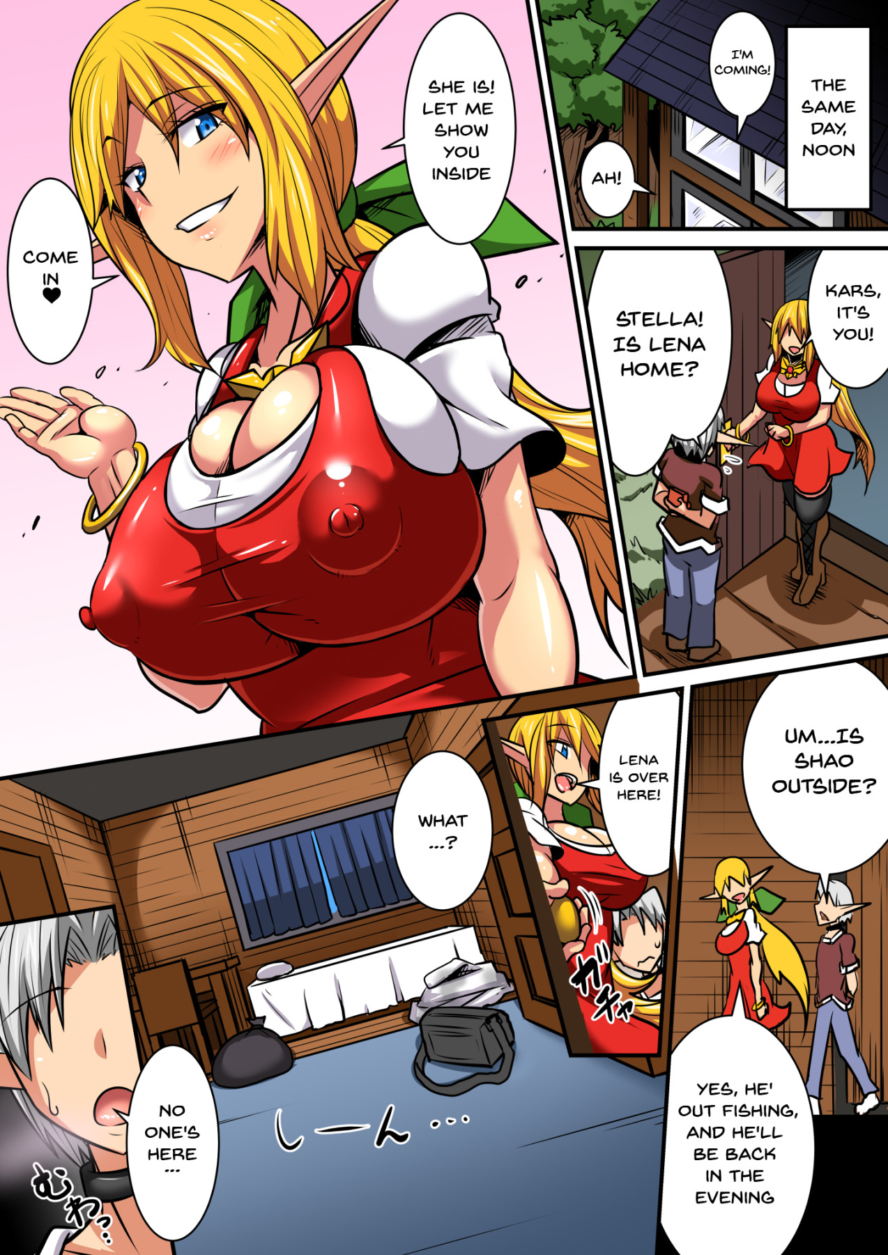 Hentai Manga Comic-Having a Culture Exchange With an Elf Mother and Daughter ~Lena Edition~-Read-49